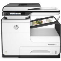 HP PageWide Pro 477dw Printer Ink Cartridges